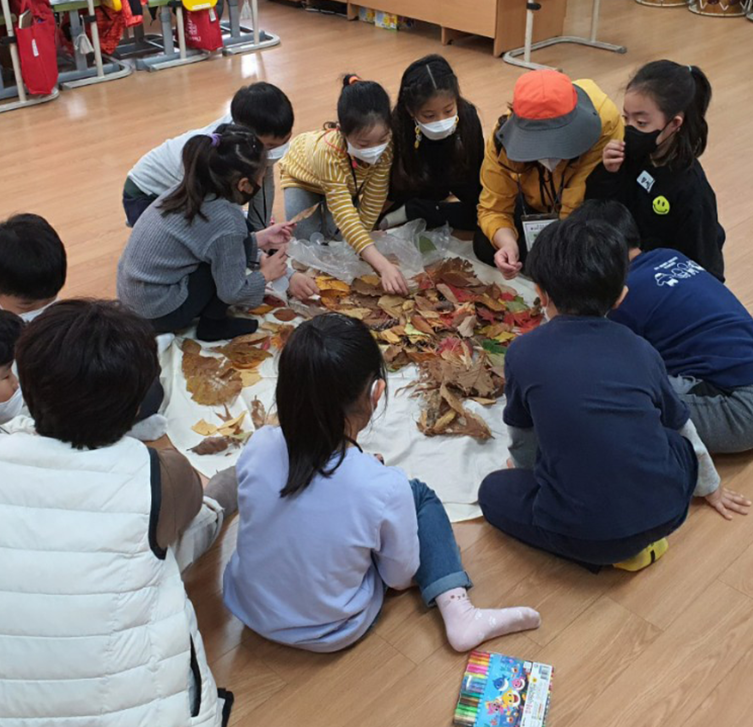 전래놀이 수업 활동